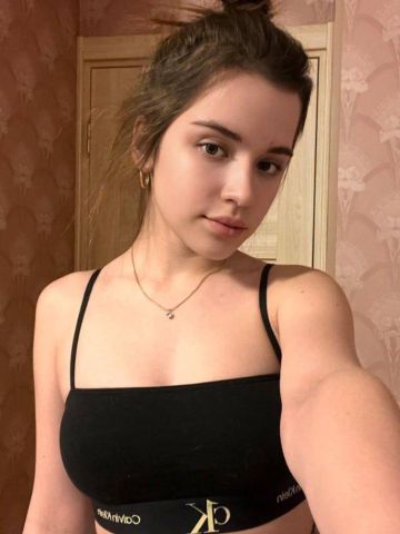 Надя